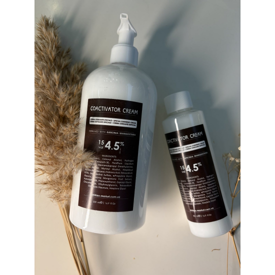 Окислитель проявитель для системы маскировки седины American Crew 4,5% 