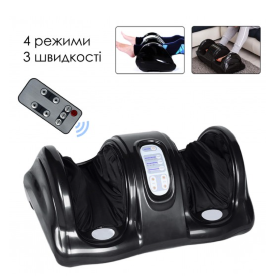 Роликовый массажер для ног Vatana Relax Roller RRO SPL