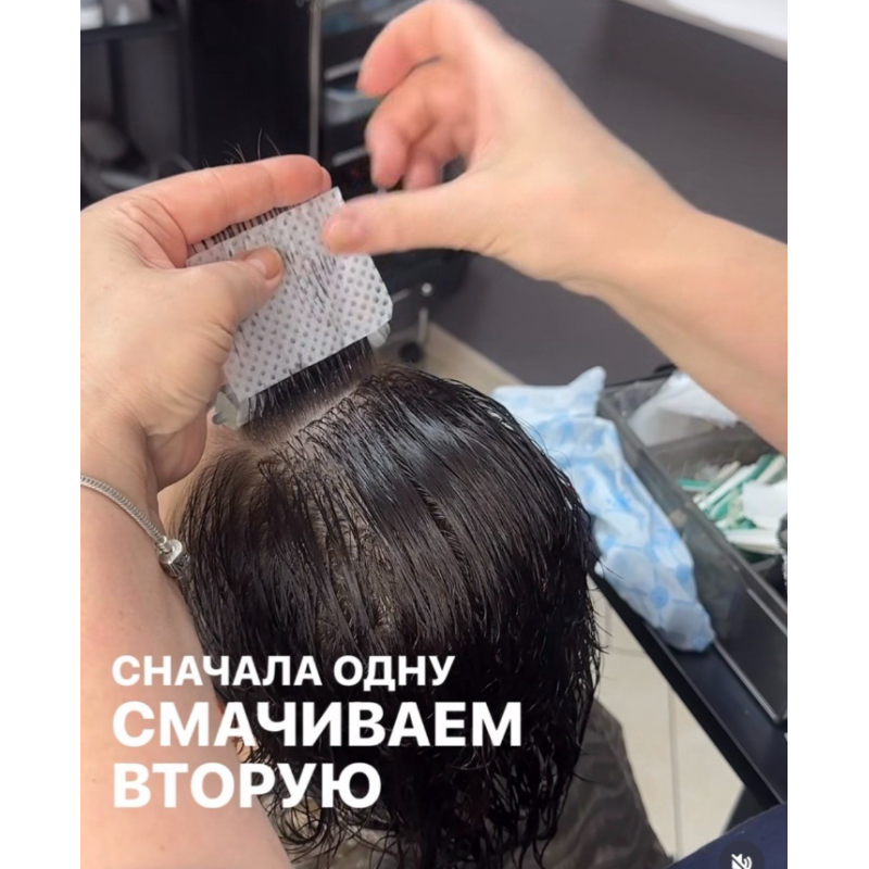Бумага для завивки волос Salon Perm Paper 1000 шт Бумага для завивки волос Salon Perm Paper 1000 шт