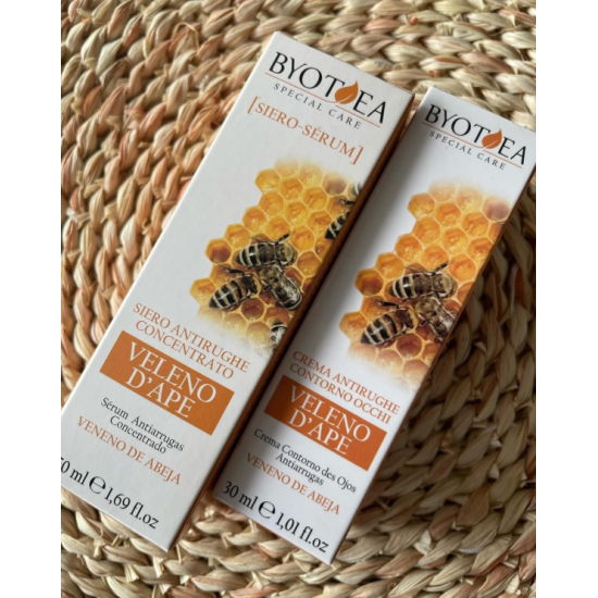 Крем для шкіри навколо очей Byotea 50 мл