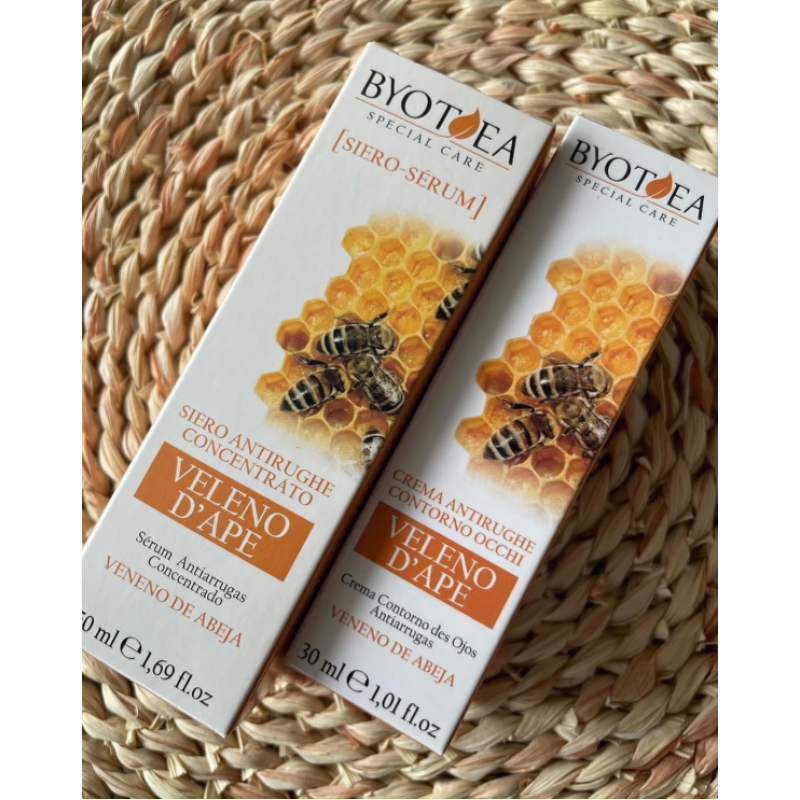 Крем для шкіри навколо очей Byotea 50 мл Крем для шкіри навколо очей Byotea 50 мл