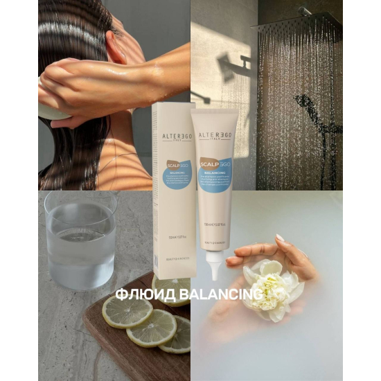 Балансуючий пілінг від лупи та жирної шкіри BALANCING TREATMENT Alter Ego 150 мл