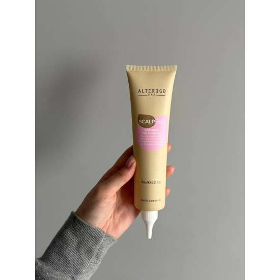 Крем успокаивающий и увлажняющий для чувствительной кожи головы CALMING TREATMENT Alter Ego 150 мл
