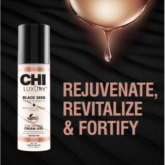 Крем-гель формуючий для локонів з олією чорного кмину Luxury Black Seed Oil CHI 147 мл