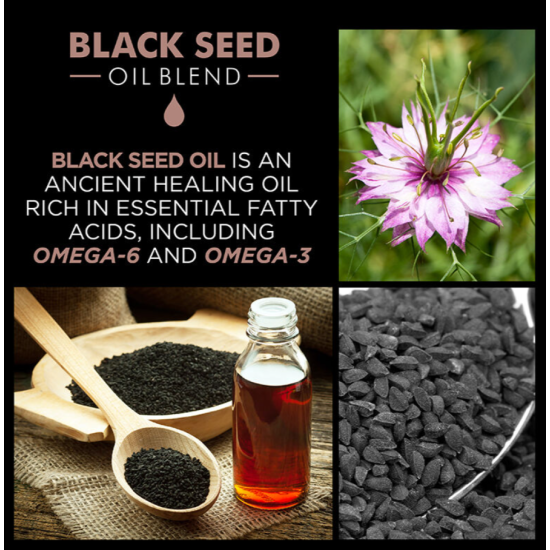 Незмивний кондиціонер з маслом чорного кмину Luxury Black Seed Oil CHI 118 мл