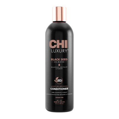 Увлажняющий кондиционер с маслом черного тмина Luxury Black Seed Oil CHI