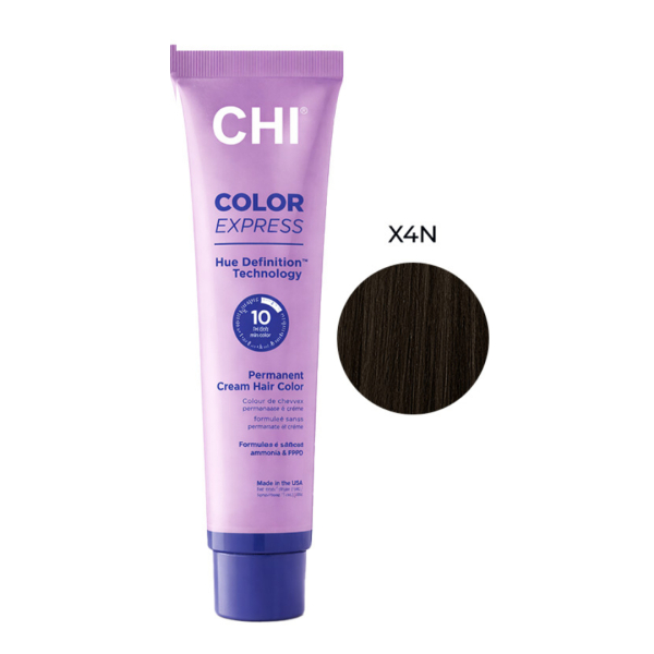 X4N тёмный коричневый