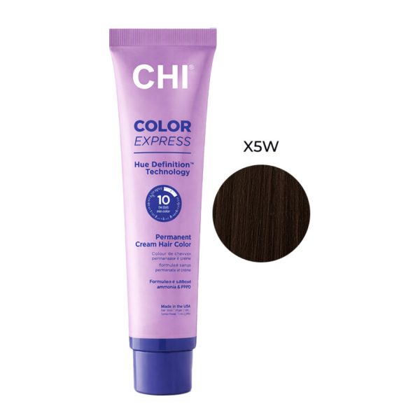 X5W средний тёплый коричневый