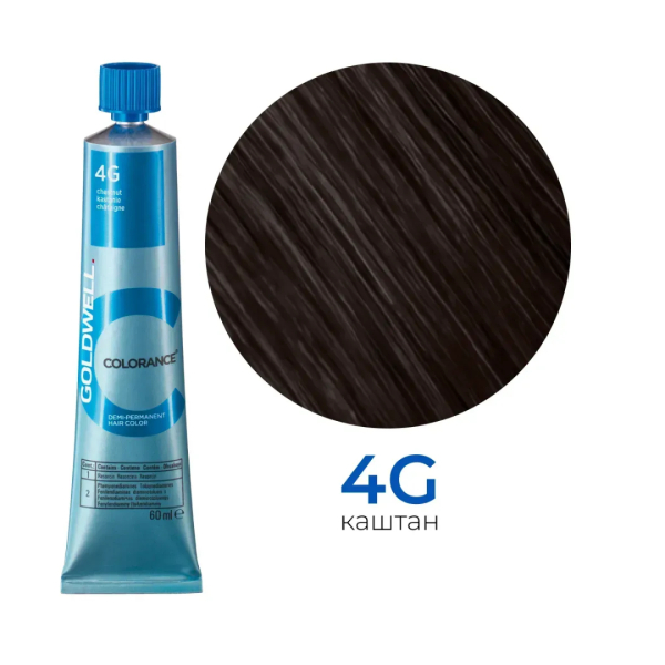 4G каштан