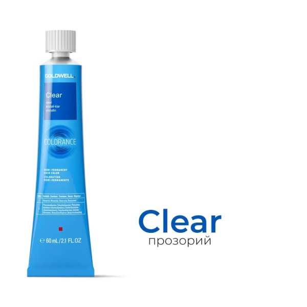 CLEAR прозрачный