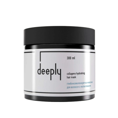 Интенсивно увлажняющая маска с коллагеном для волос Collageno Hydrating Hair Mask Deeply