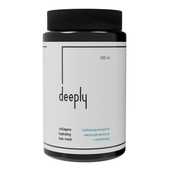 Интенсивно увлажняющая маска с коллагеном для волос Collageno Hydrating Hair Mask Deeply