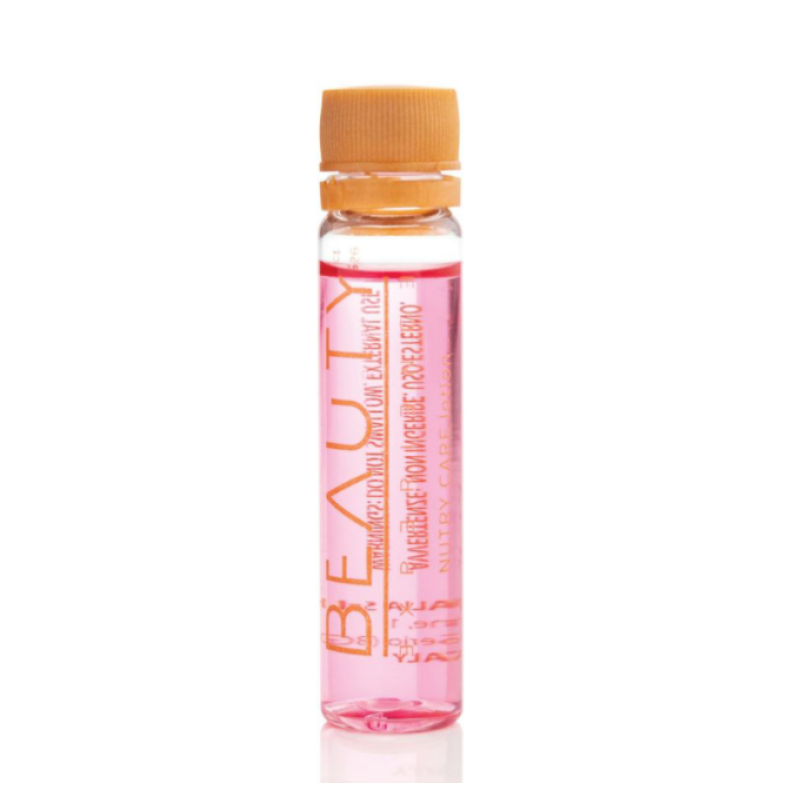 Лосьйон-догляд «Миттєве відновлення» Beauty Experience Nutry Care Lotion Emmebi Italia