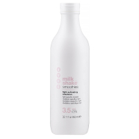 Эмульсия-активатор Activating Emulsion MILK SHAKE 1000 мл
