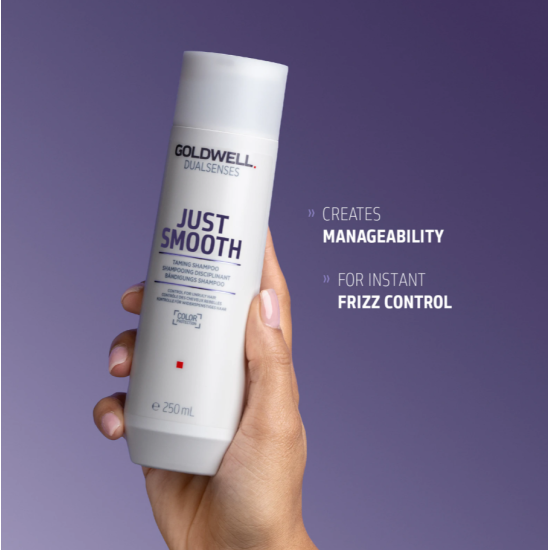 Шампунь для разглаживания непослушных волос Dualsenses Just Smooth Goldwell
