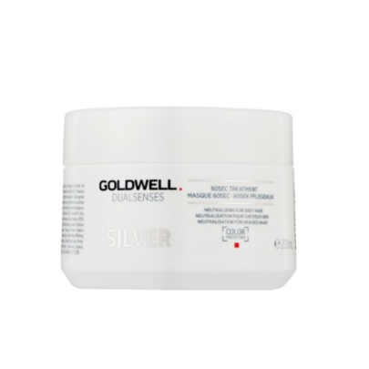 Маска для осветленных и седых волос Dualsenses Silver Goldwell