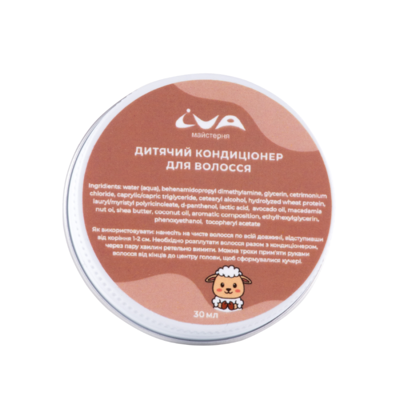 Дитячий кондиціонер для волосся IVA