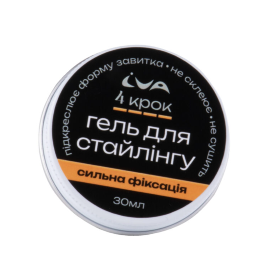 Гель для сильной фиксации вьющихся волос 4 шаг IVA 