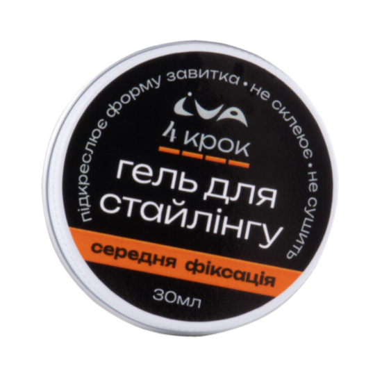 Гель для средней фиксации вьющихся волос 4 шаг IVA 