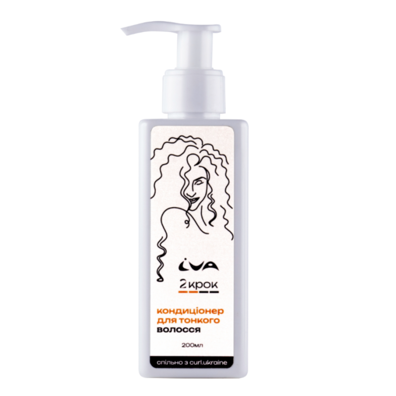 Кондиционер для увлажнения тонких волос 2 шаг IVA Кондиционер для увлажнения тонких волос 2 шаг IVA