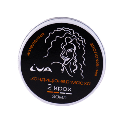 Кондиционер – маска для питания и увлажнения волос 2 шаг IVA 