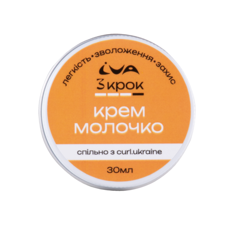 Крем-молочко для волос 3 шаг IVA 