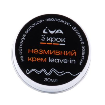 Несмываемый крем для волос leave-in 3 шаг IVA 