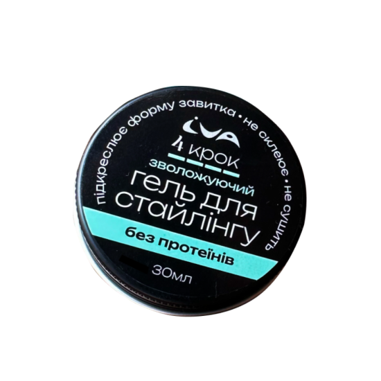 Зволожуючий гель для сильної фіксації кучерявого волосся 4 крок IVA 
