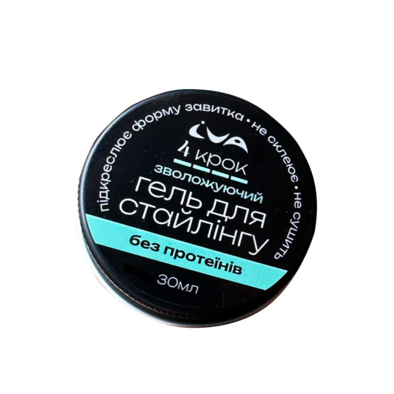 Зволожуючий гель для сильної фіксації кучерявого волосся 4 крок IVA 