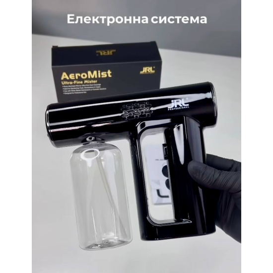 Инновационный автоматический распылитель для барбершопов Steam Sprayer JRL 270 мл 