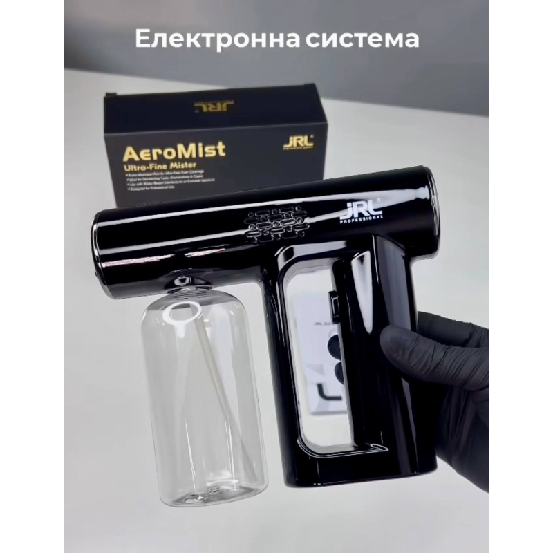 Инновационный автоматический распылитель для барбершопов Steam Sprayer JRL 270 мл 