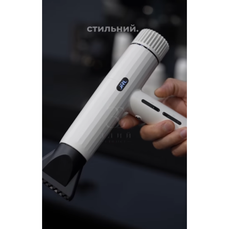 Набір для стрижки 3 у 1 JRL Onyx Ghost Collection 3