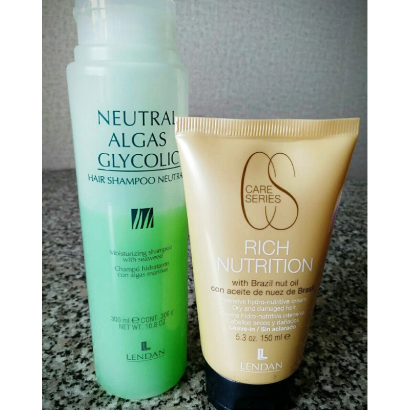 Несмываемый крем для интенсивного увлажнения волос Rich Nutrition Cream Lendan 150 мл Несмываемый крем для интенсивного увлажнения волос Rich Nutrition Cream Lendan 150 мл