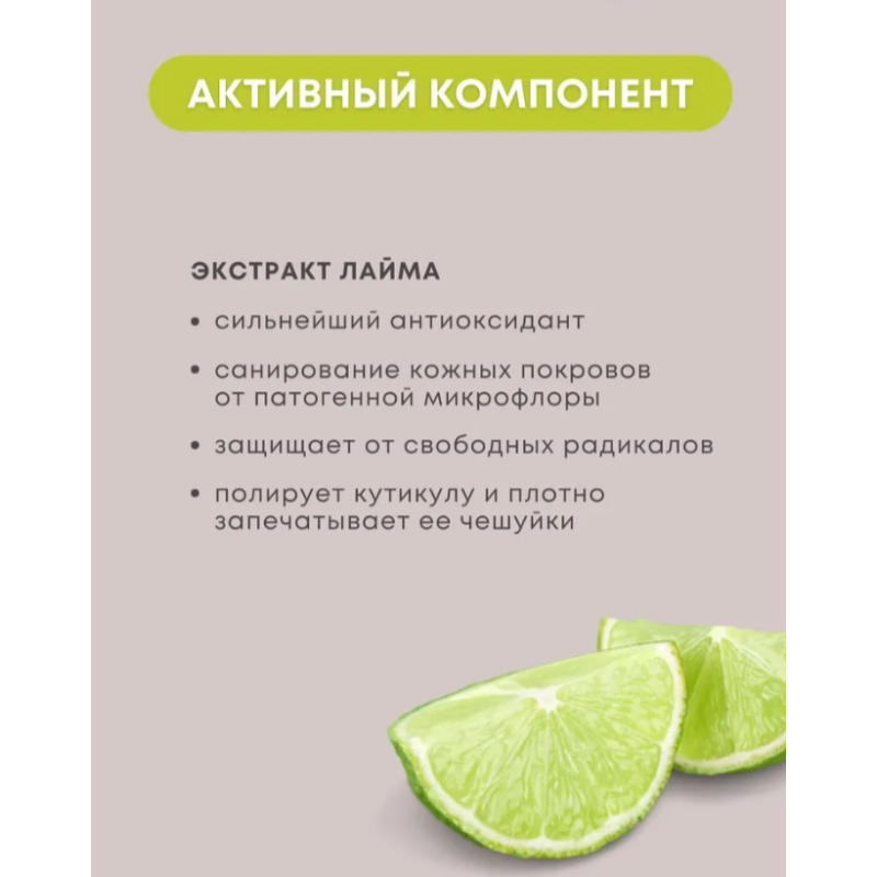 Шампунь для жирной кожи головы Care Series OIL CONTROL Shampoo Lendan 300 мл Шампунь для жирной кожи головы Care Series OIL CONTROL Shampoo Lendan 300 мл