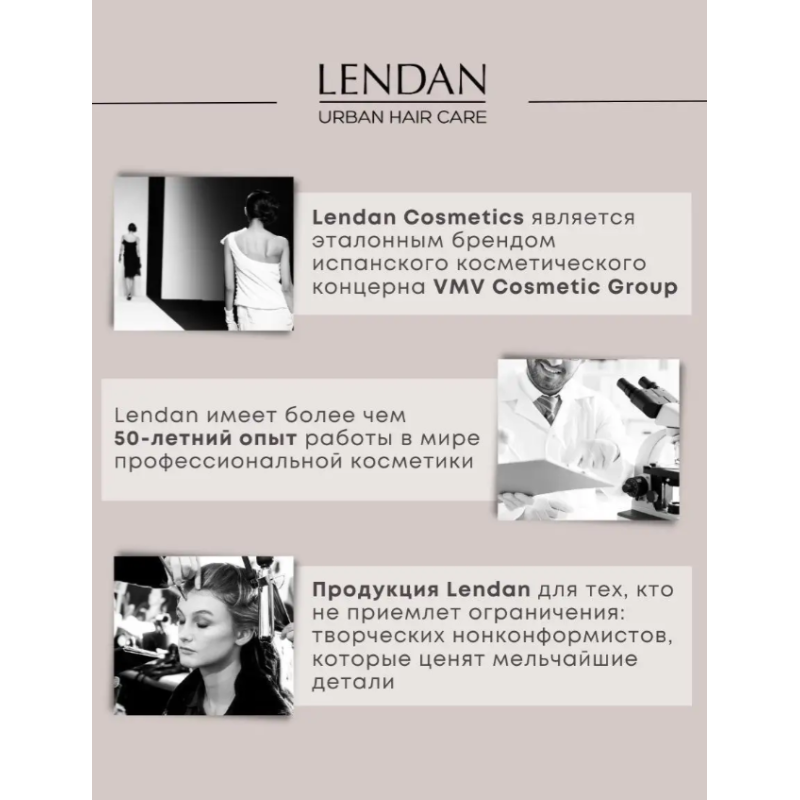 Жидкий воск-спрей для гибкой фиксации Hair To Go Citrus Wax Lendan 200 мл Жидкий воск-спрей для гибкой фиксации Hair To Go Citrus Wax Lendan 200 мл