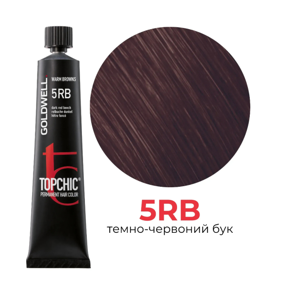 5RB темно-красный бук