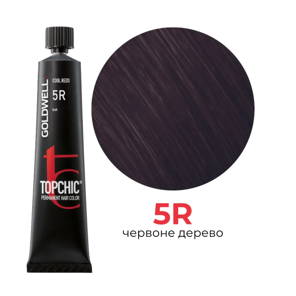 5R красное дерево