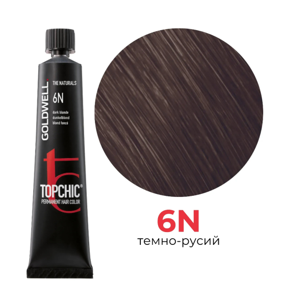 6N темно-русый
