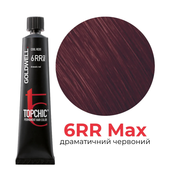 6RR MAX драматический красный