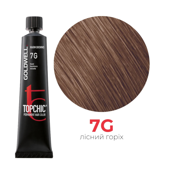 7G лесной орех