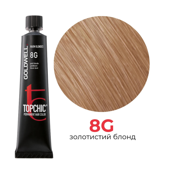 8G золотистый блондин