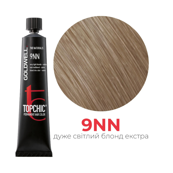 9NN очень светлый блондин экстра