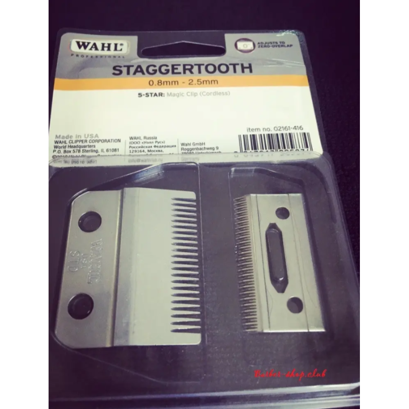 Ножевой блок Wahl Magic Clip 02161-416