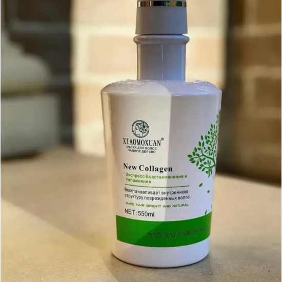 Маска для волос с коллагеном New Collagen Hair Mask Xiaomoxuan 550 мл