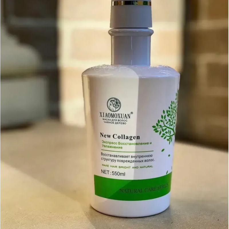 Маска для волос с коллагеном New Collagen Hair Mask Xiaomoxuan 550 мл