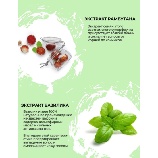 Лосьйон проти випадіння волосся Scalp Energy Lotion Yellow 6х13 мл