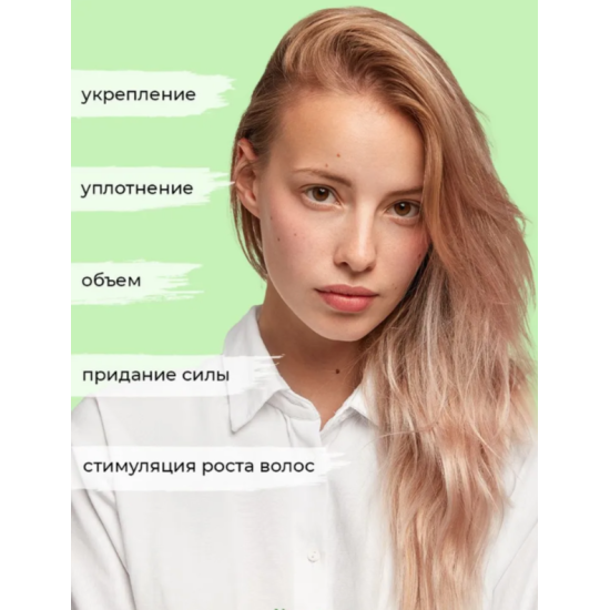 Лосьйон проти випадіння волосся Scalp Energy Lotion Yellow 6х13 мл