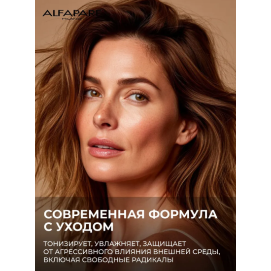 Матова паста для волосся сильної фіксації Style Matte Paste Yellow 100 мл