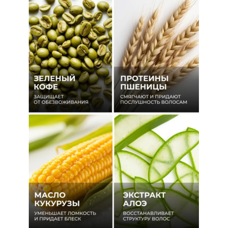 Матова паста для волосся сильної фіксації Style Matte Paste Yellow 100 мл Матова паста для волосся сильної фіксації Style Matte Paste Yellow 100 мл