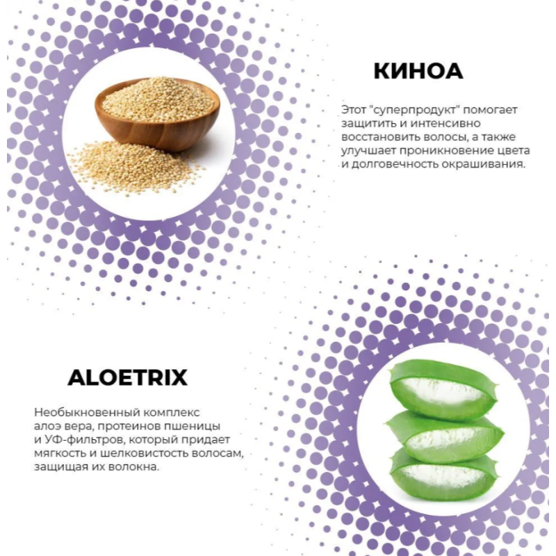 Пудра-порошок для осветления волос Bleach Yellow Пудра-порошок для осветления волос Bleach Yellow